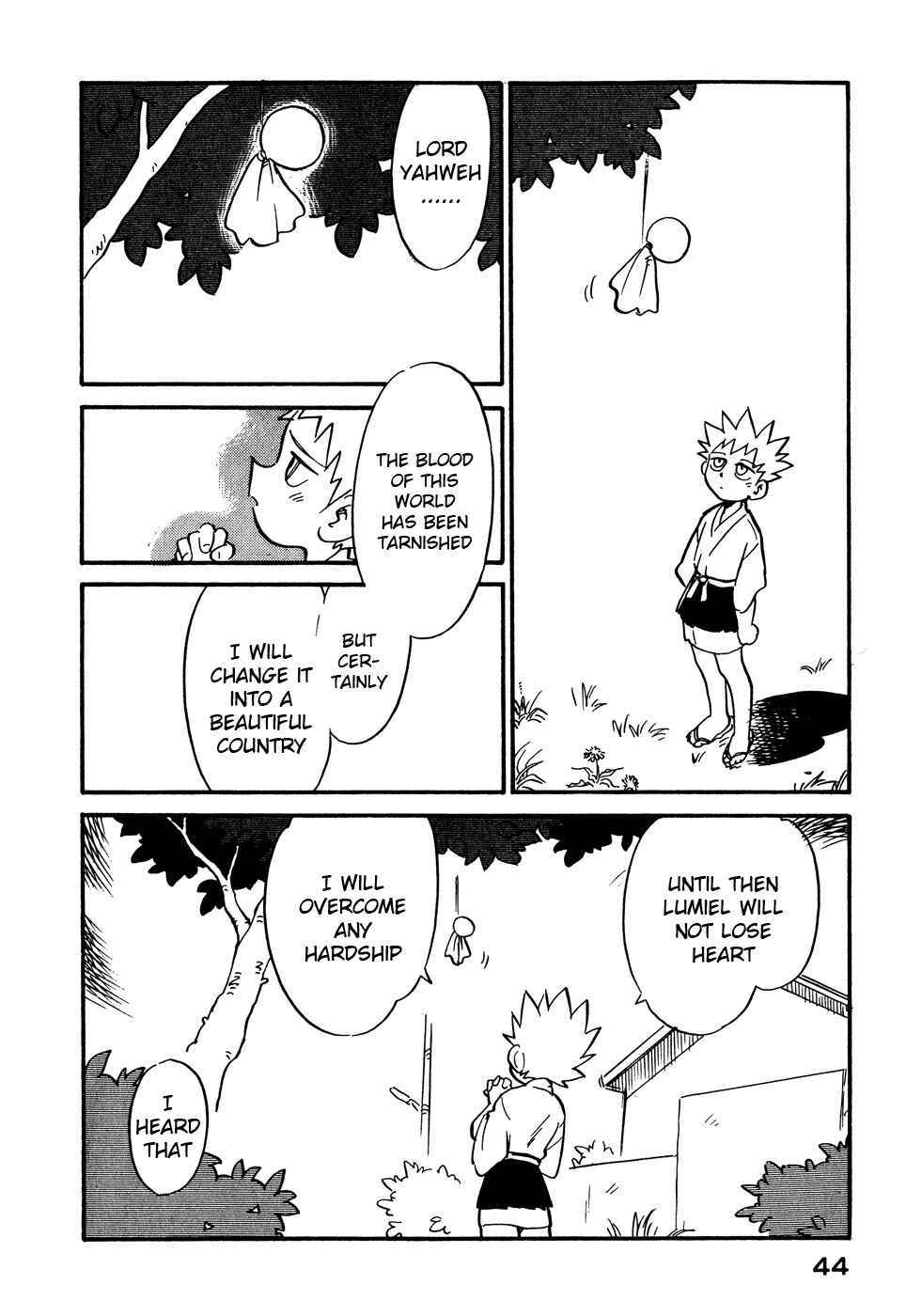 Page 2 Chapter 21 Lucu Lucu