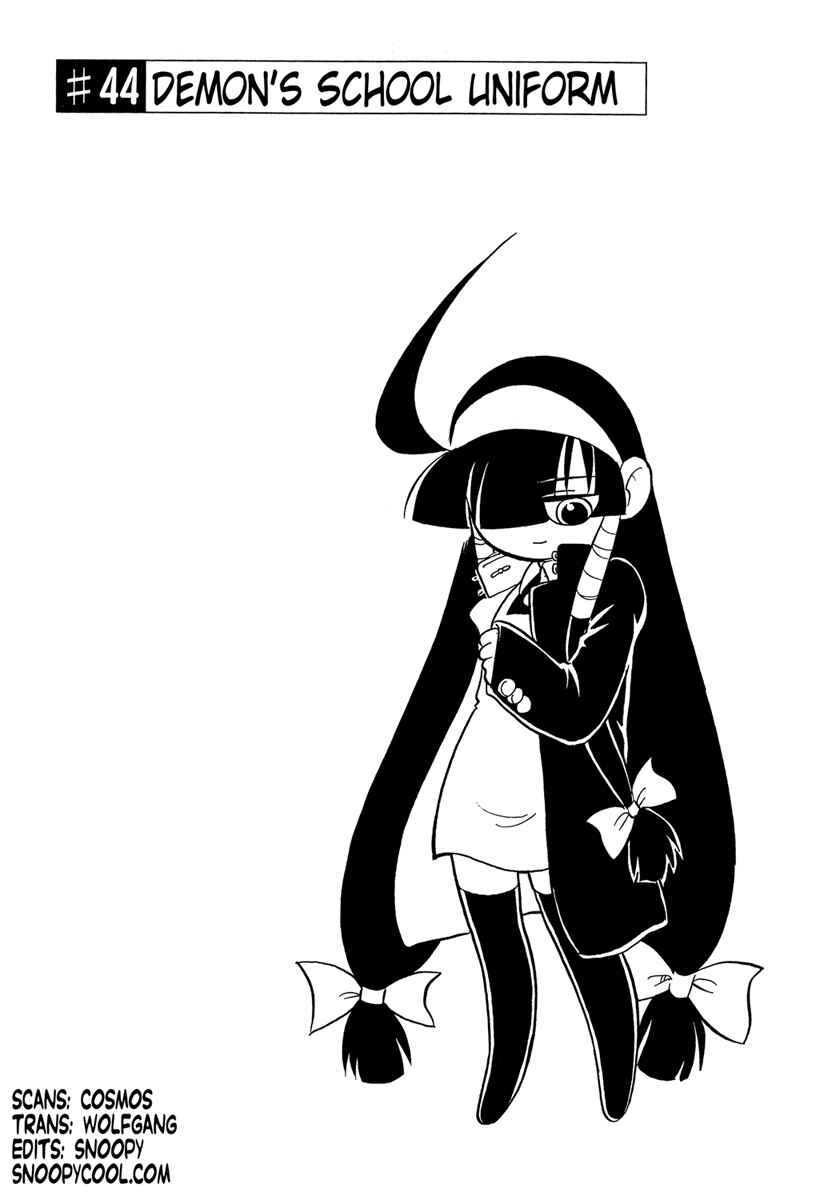 Page 1 Chapter 44 Lucu Lucu