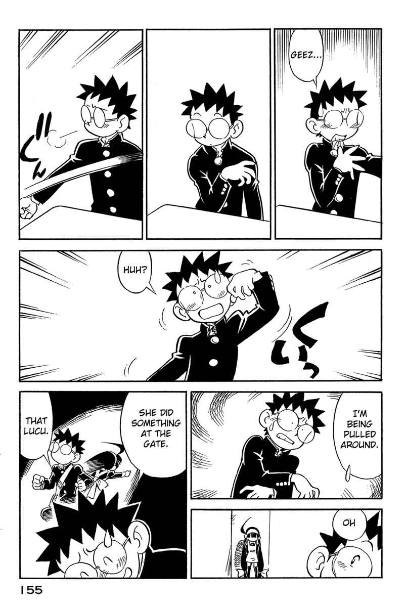 Page 13 Chapter 44 Lucu Lucu