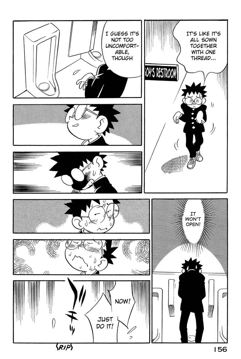 Page 14 Chapter 44 Lucu Lucu