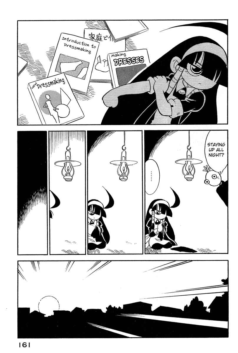 Page 19 Chapter 44 Lucu Lucu