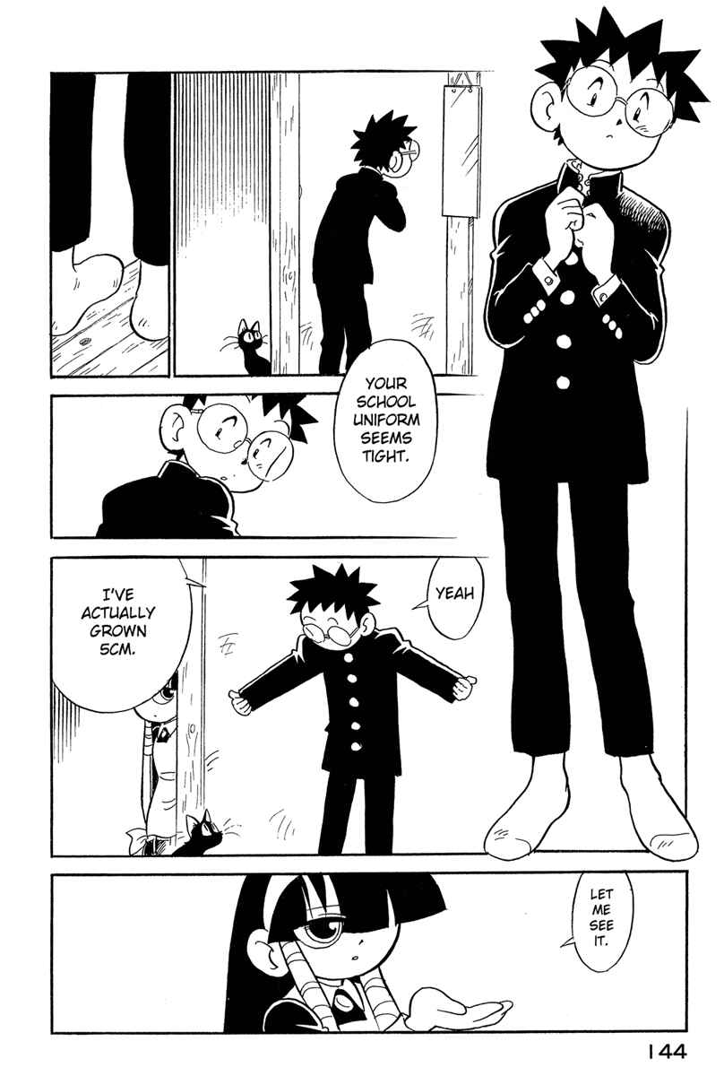 Page 2 Chapter 44 Lucu Lucu