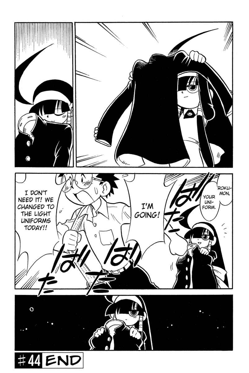 Page 20 Chapter 44 Lucu Lucu