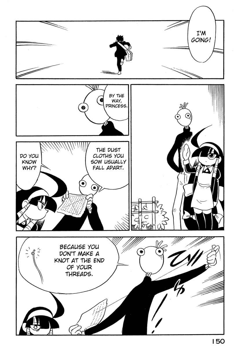 Page 8 Chapter 44 Lucu Lucu