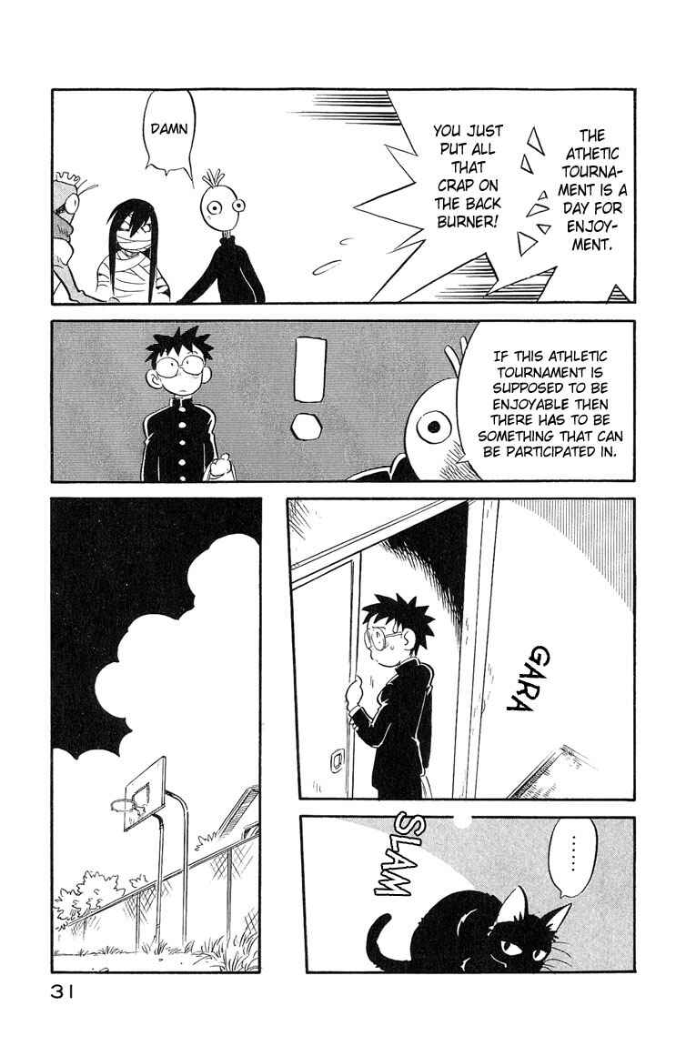 Page 11 Chapter 11 Lucu Lucu