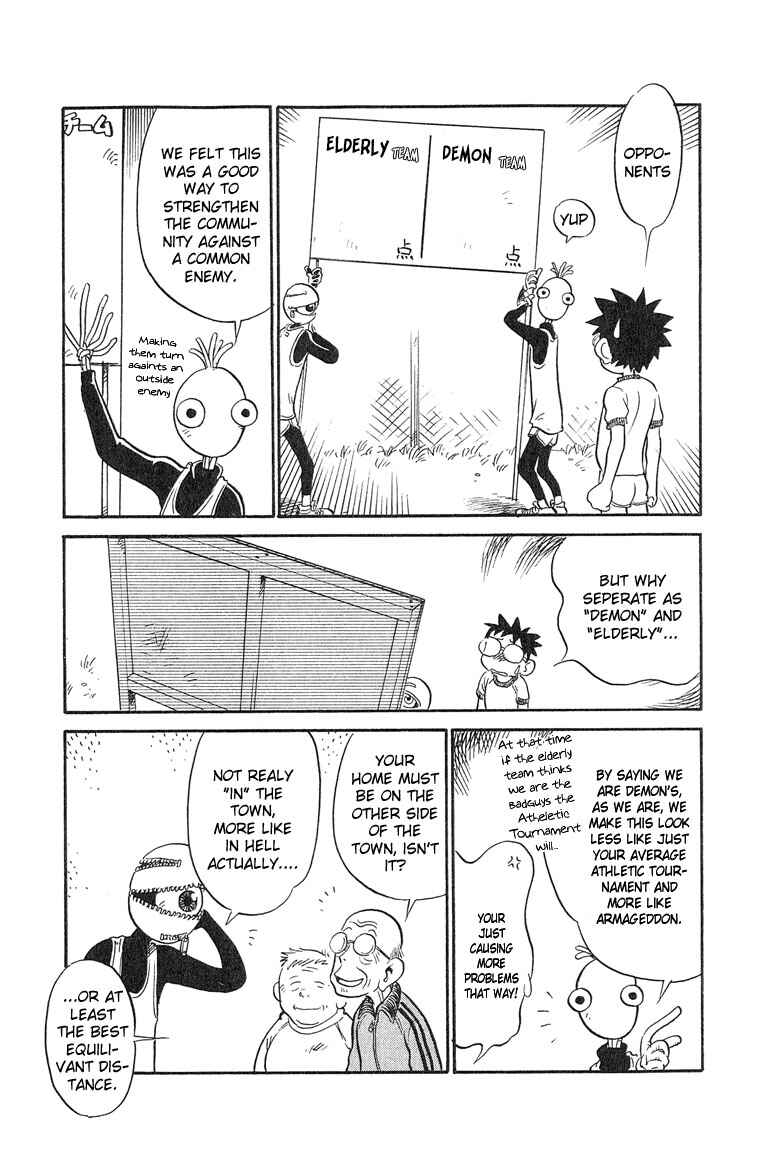 Page 13 Chapter 11 Lucu Lucu