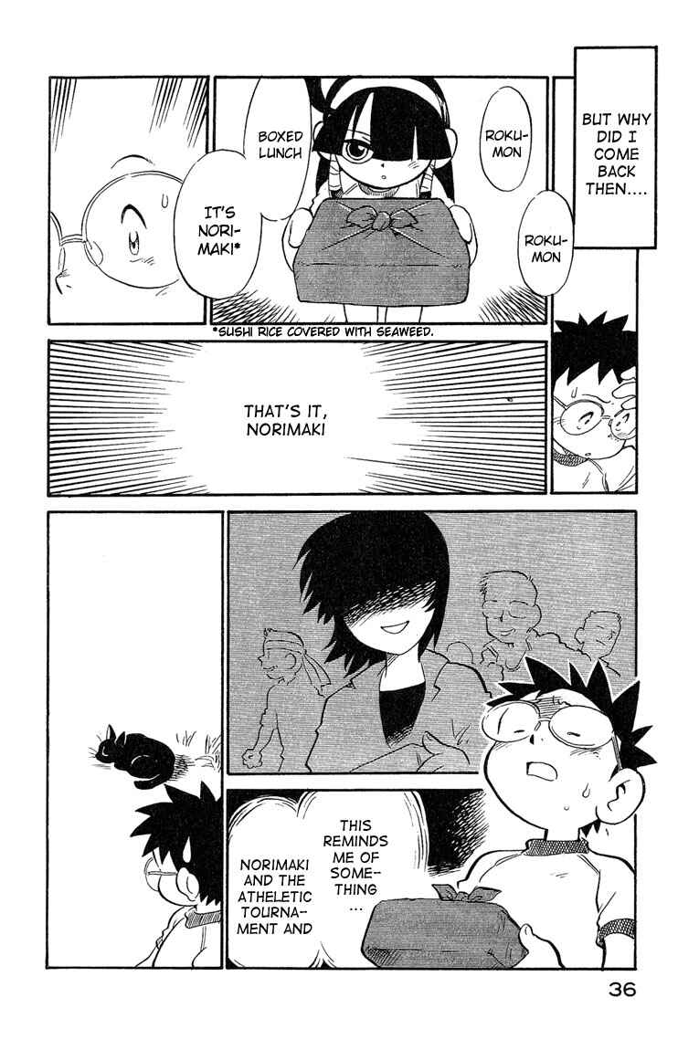 Page 16 Chapter 11 Lucu Lucu