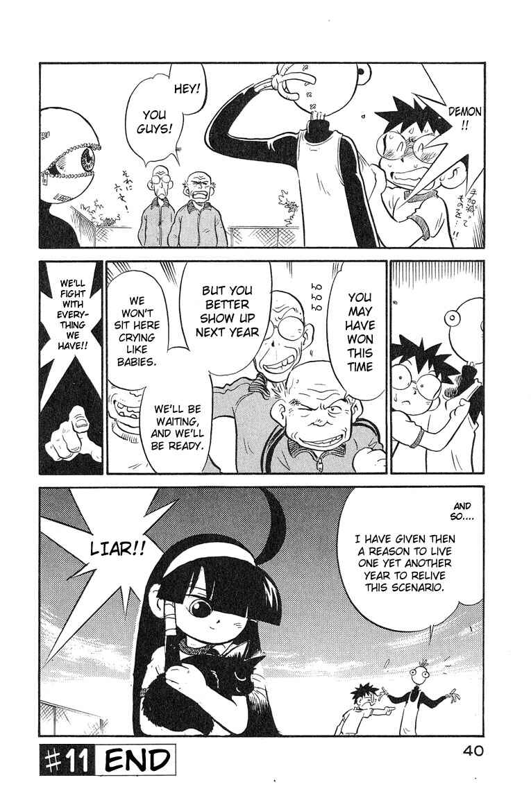 Page 20 Chapter 11 Lucu Lucu