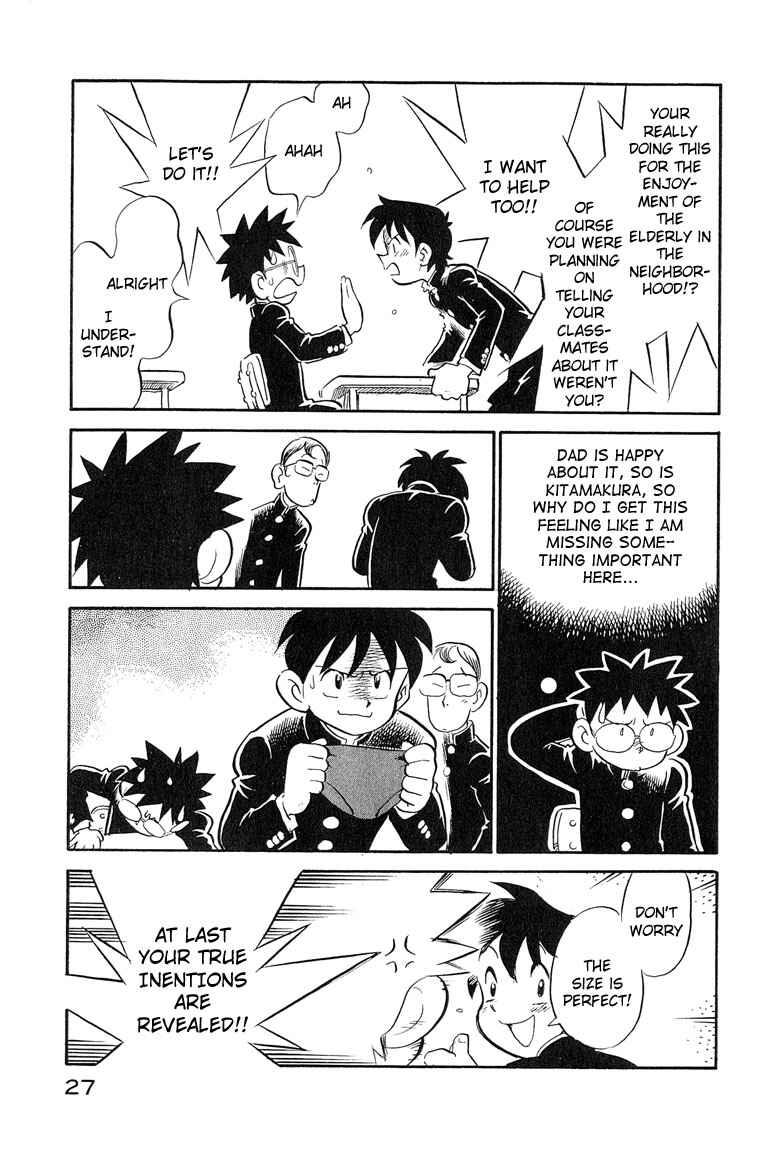Page 7 Chapter 11 Lucu Lucu