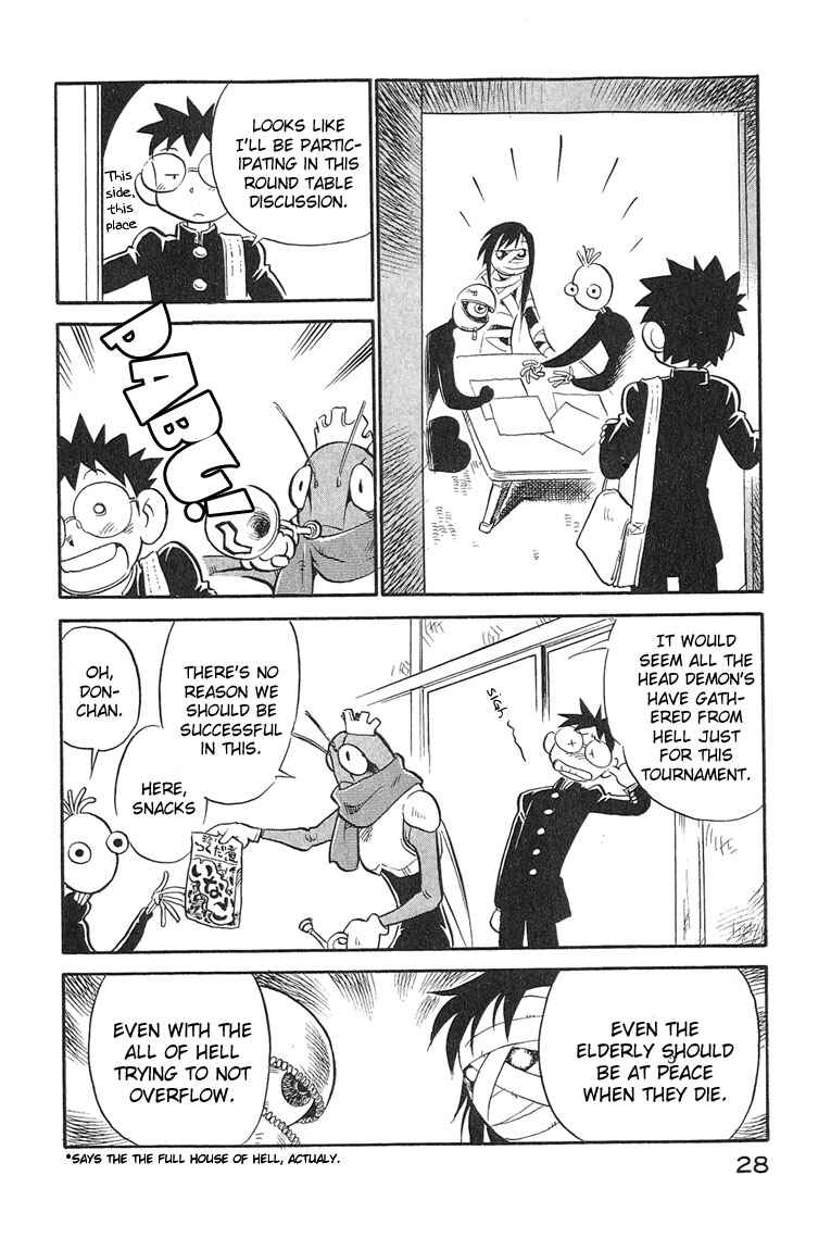 Page 8 Chapter 11 Lucu Lucu