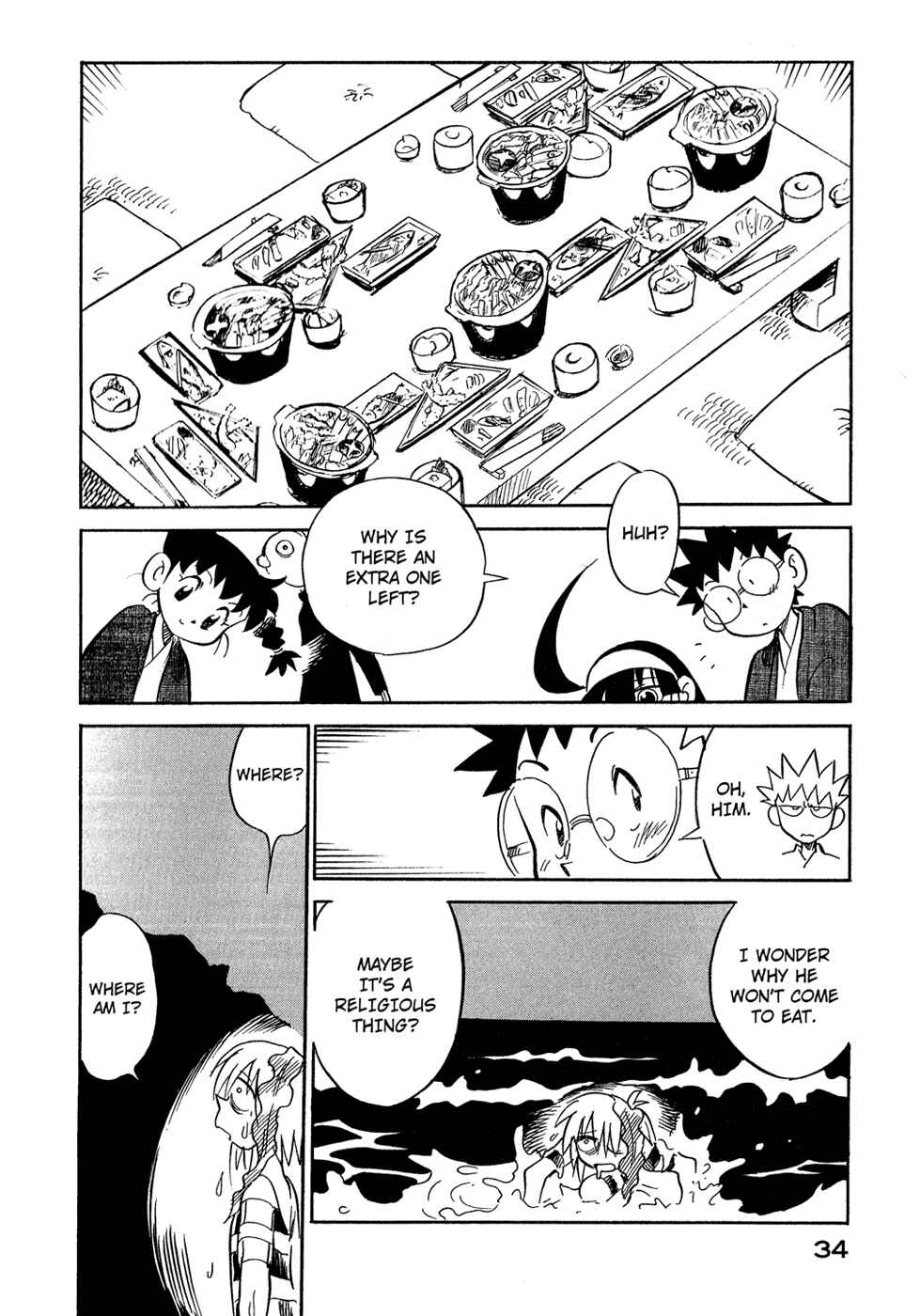 Page 12 Chapter 47 Lucu Lucu