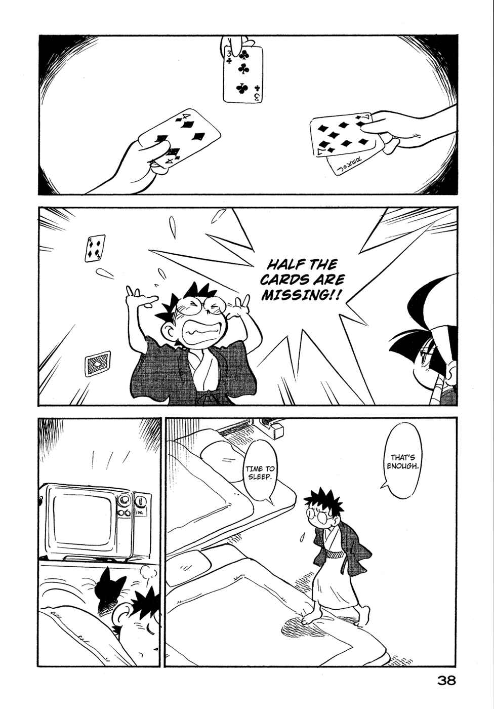 Page 16 Chapter 47 Lucu Lucu