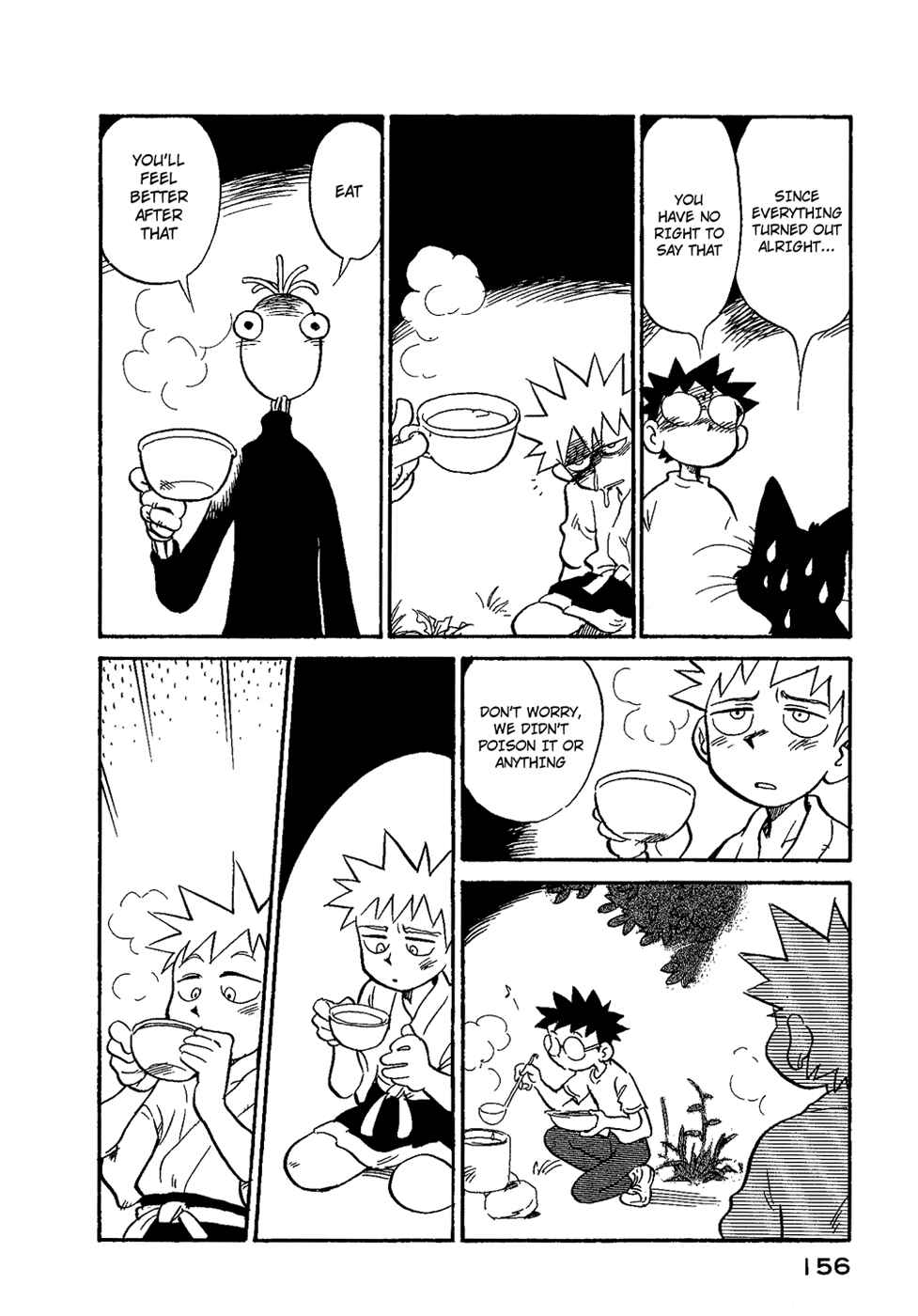 Page 14 Chapter 35 Lucu Lucu