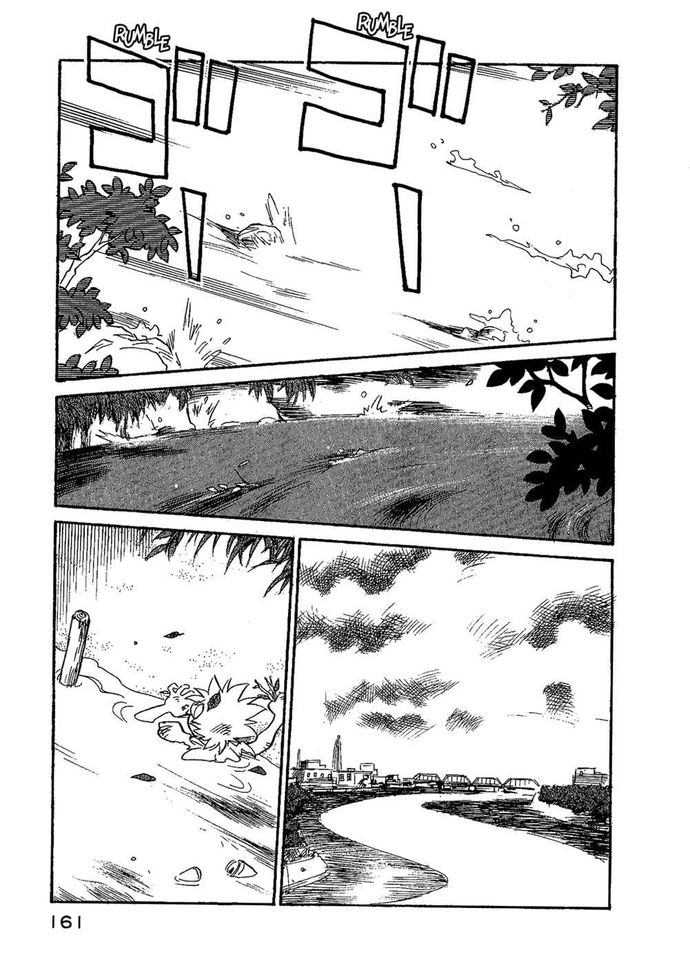 Page 19 Chapter 35 Lucu Lucu