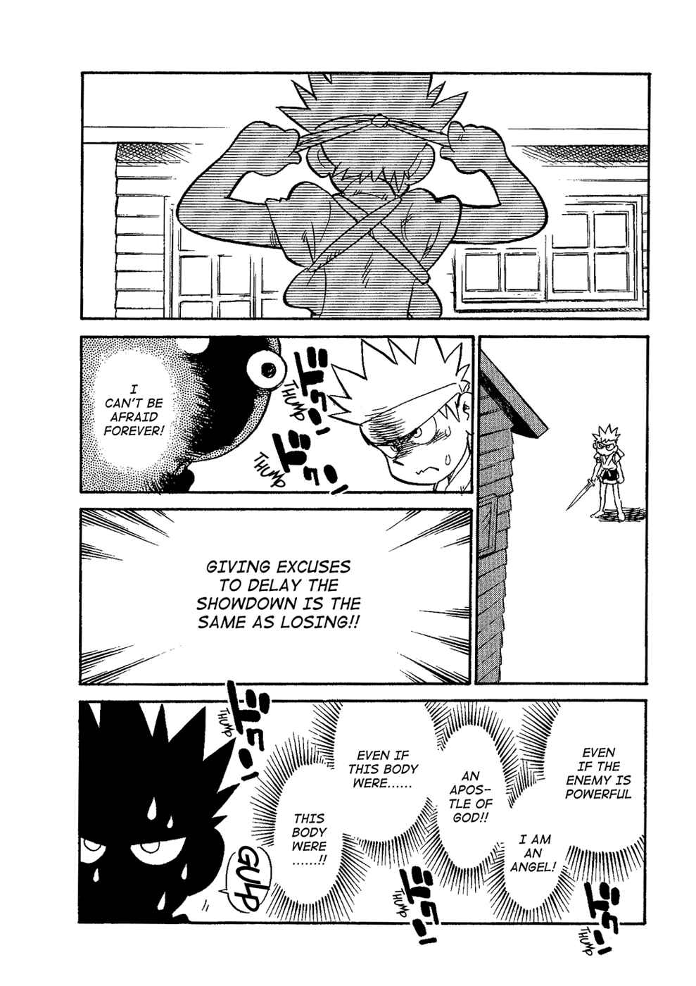 Page 2 Chapter 35 Lucu Lucu