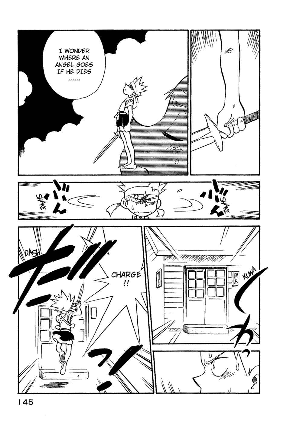 Page 3 Chapter 35 Lucu Lucu