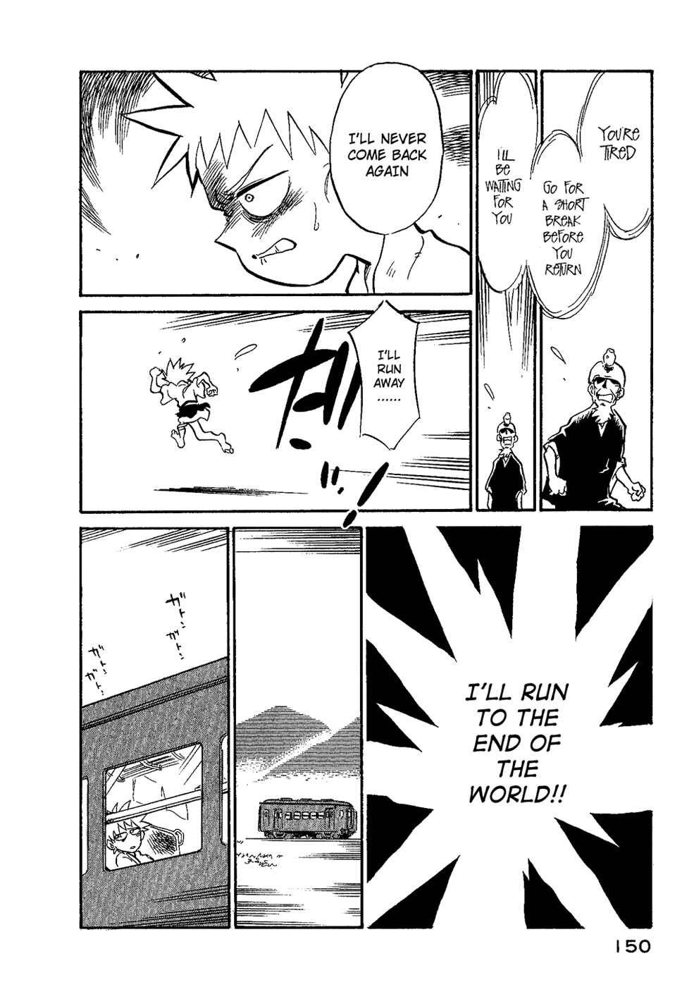 Page 8 Chapter 35 Lucu Lucu
