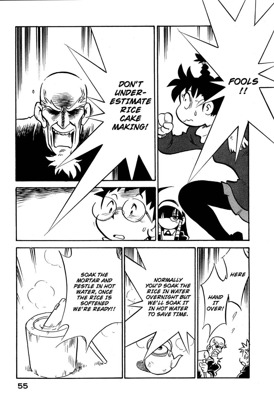 Page 13 Chapter 75 Lucu Lucu