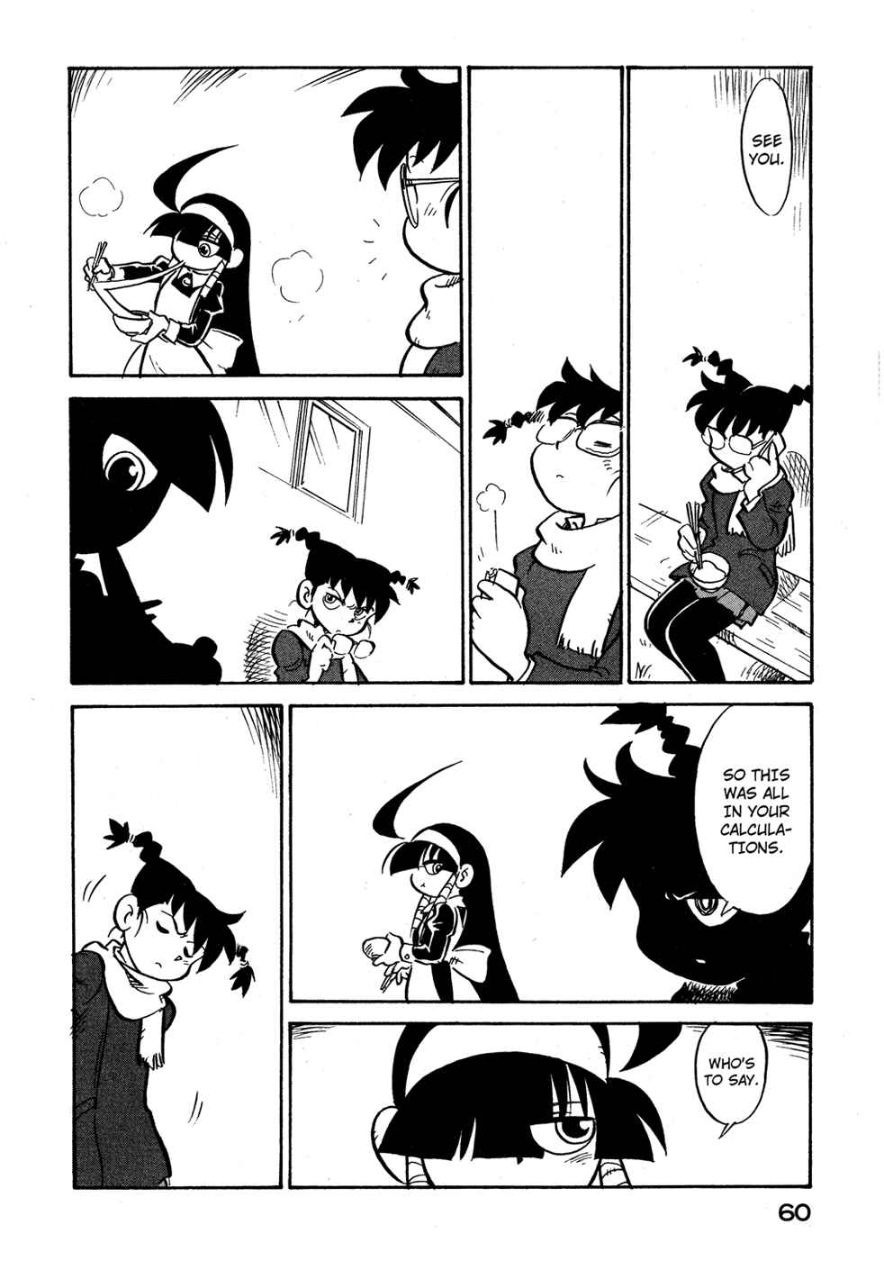Page 18 Chapter 75 Lucu Lucu
