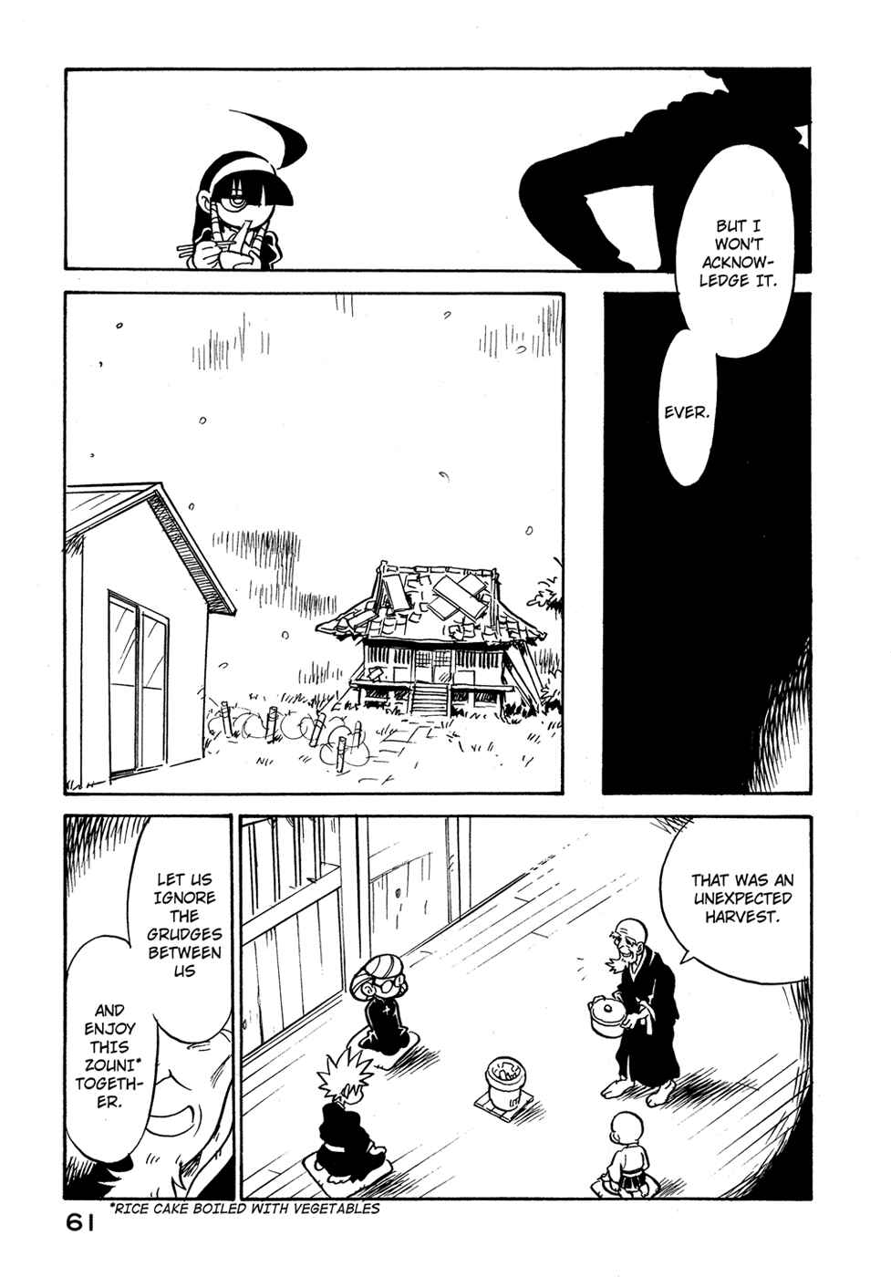 Page 19 Chapter 75 Lucu Lucu