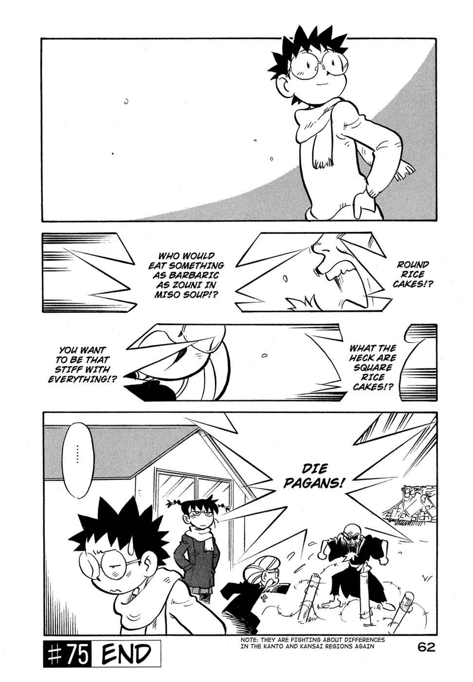 Page 20 Chapter 75 Lucu Lucu