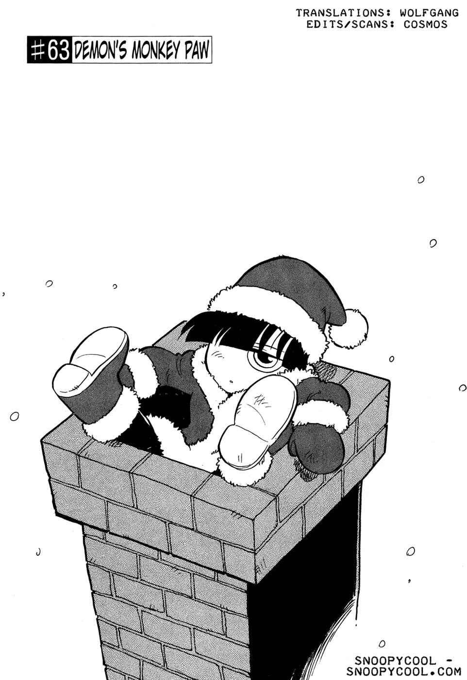 Page 1 Chapter 63 Lucu Lucu