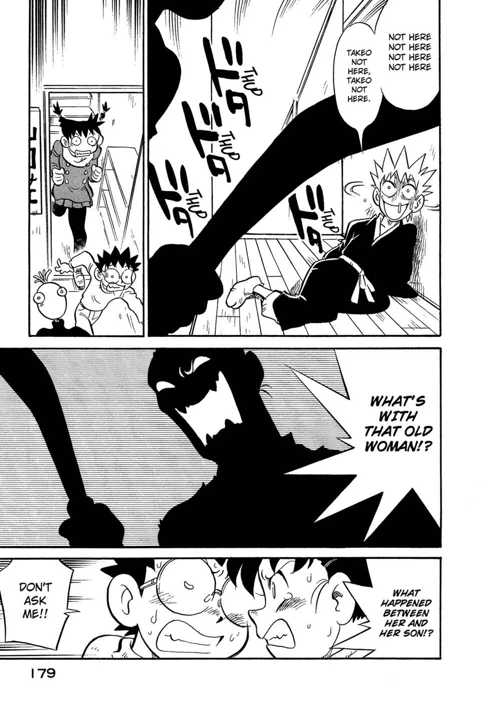 Page 17 Chapter 63 Lucu Lucu