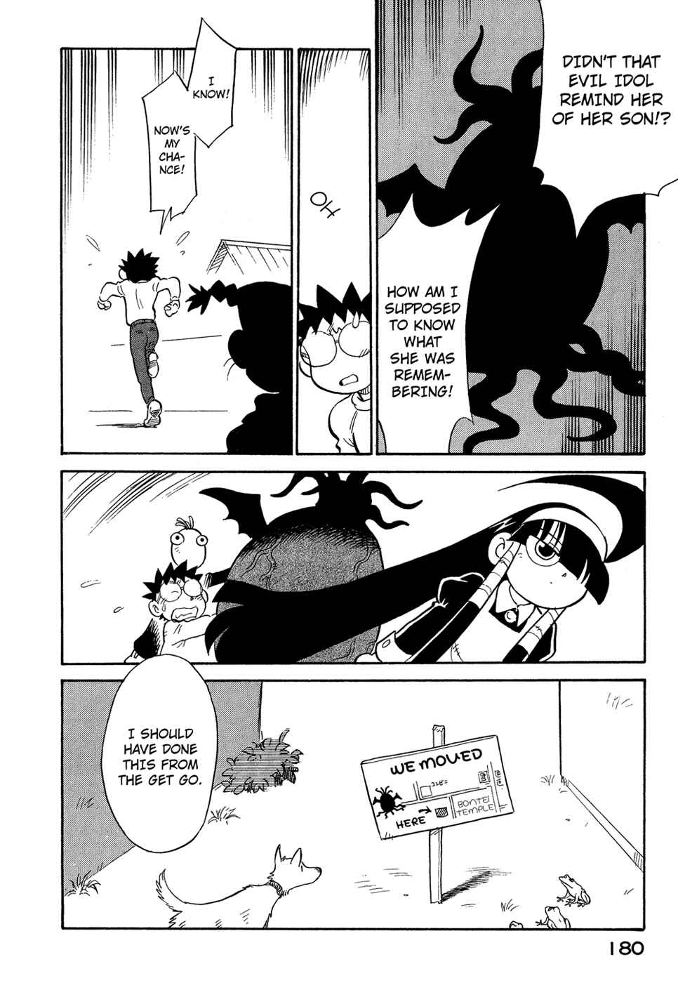 Page 18 Chapter 63 Lucu Lucu