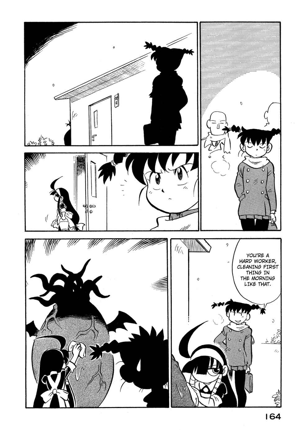Page 2 Chapter 63 Lucu Lucu