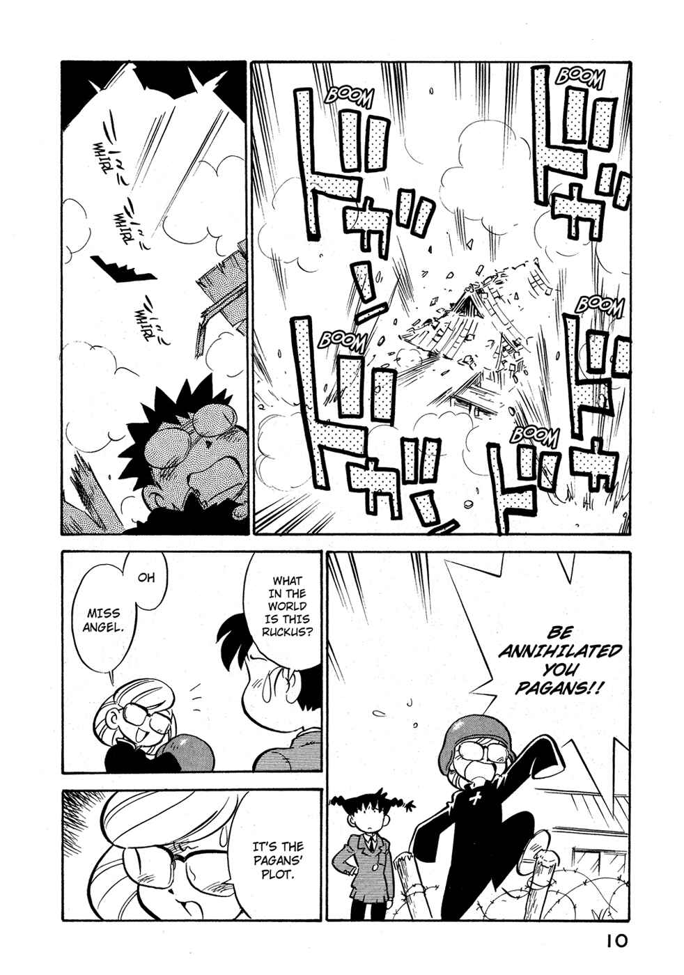 Page 12 Chapter 73 Lucu Lucu
