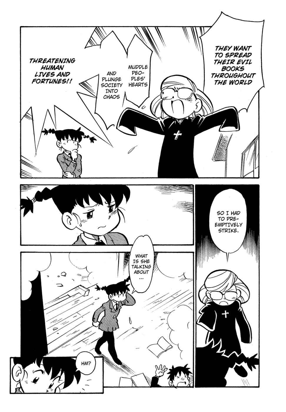 Page 13 Chapter 73 Lucu Lucu