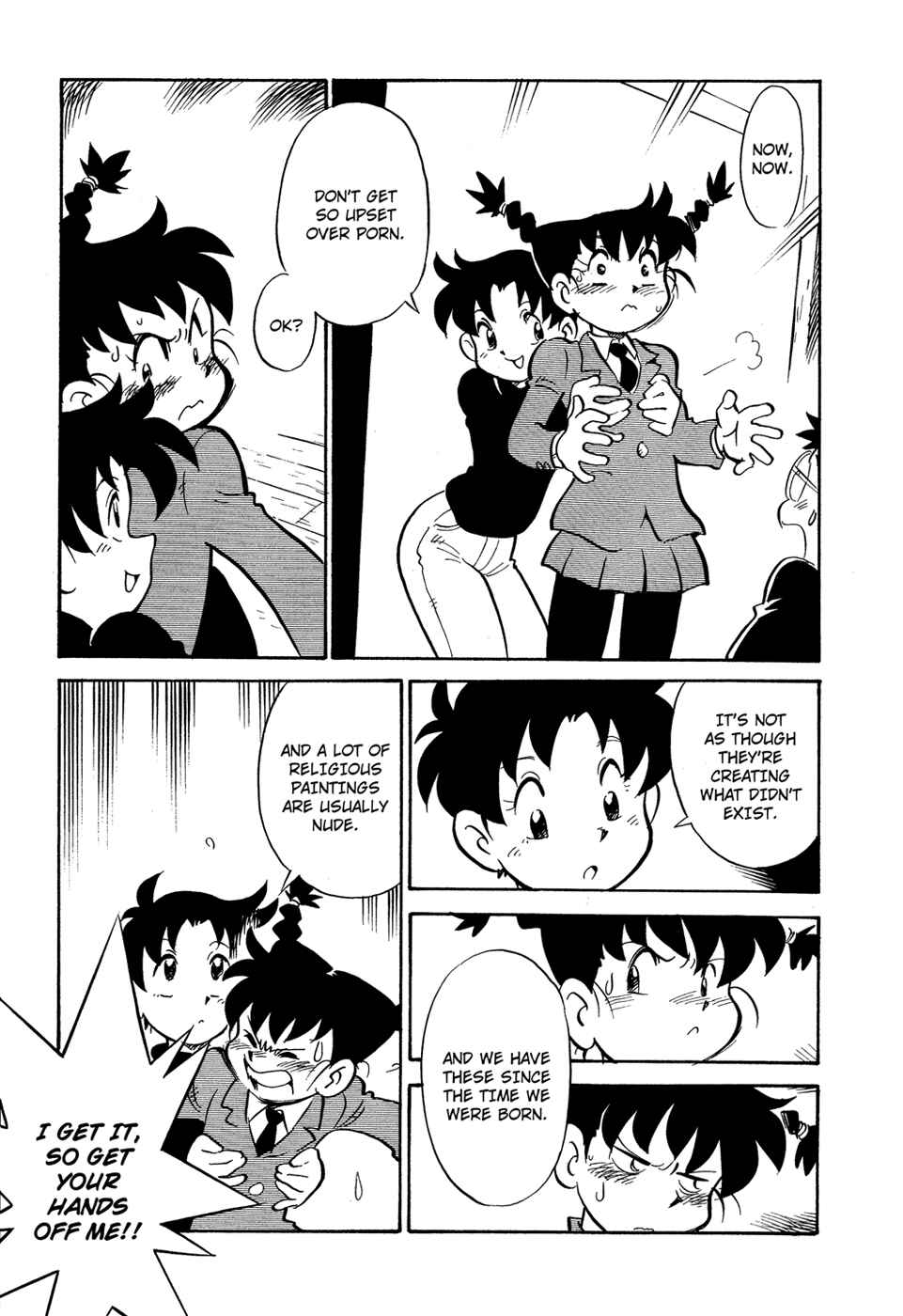 Page 15 Chapter 73 Lucu Lucu