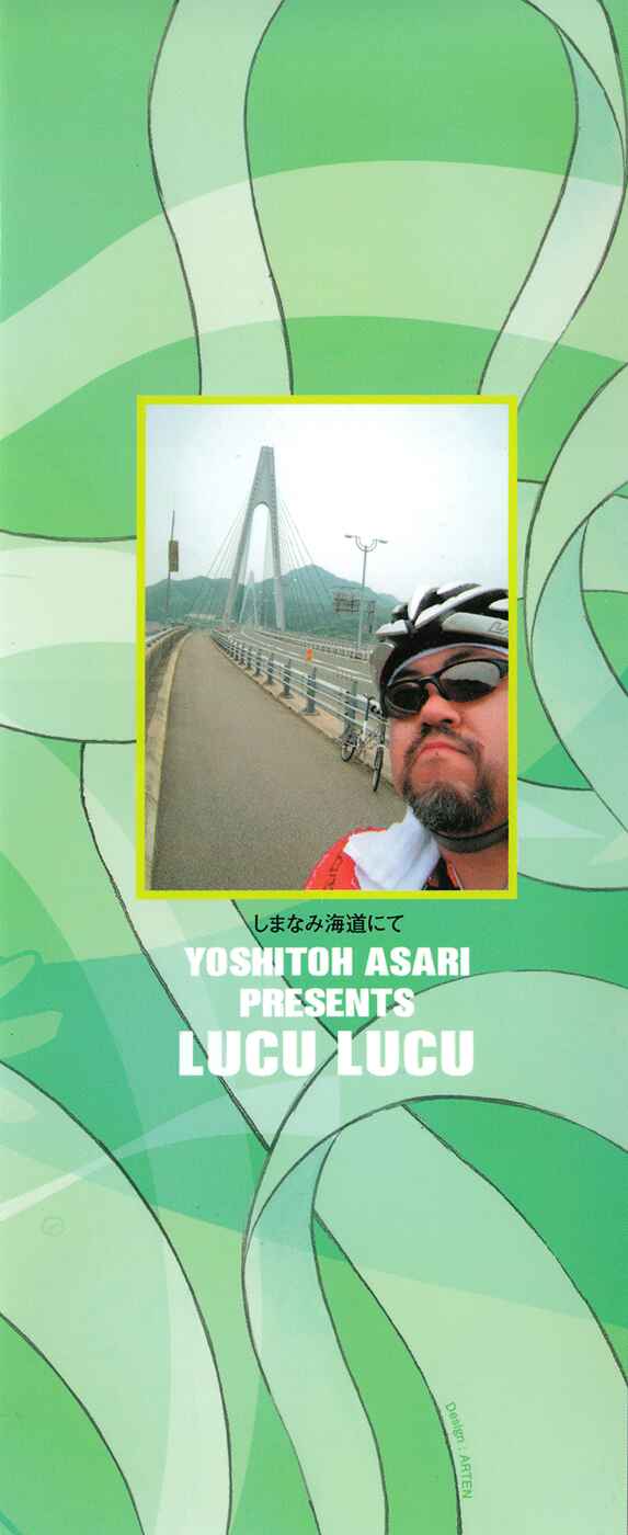 Page 2 Chapter 73 Lucu Lucu