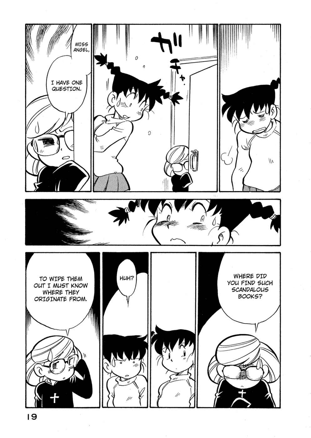 Page 21 Chapter 73 Lucu Lucu