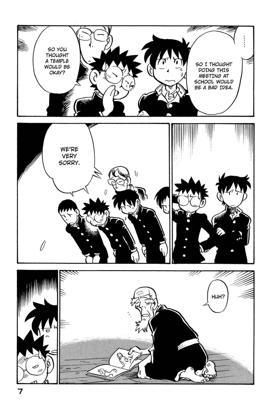 Page 9 Chapter 73 Lucu Lucu