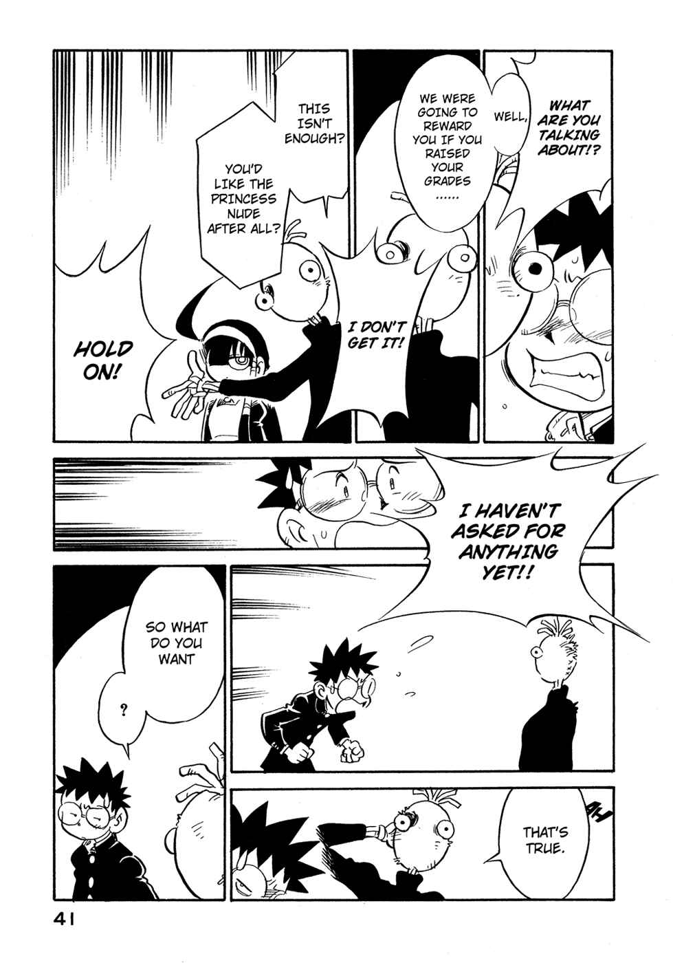 Page 19 Chapter 65 Lucu Lucu