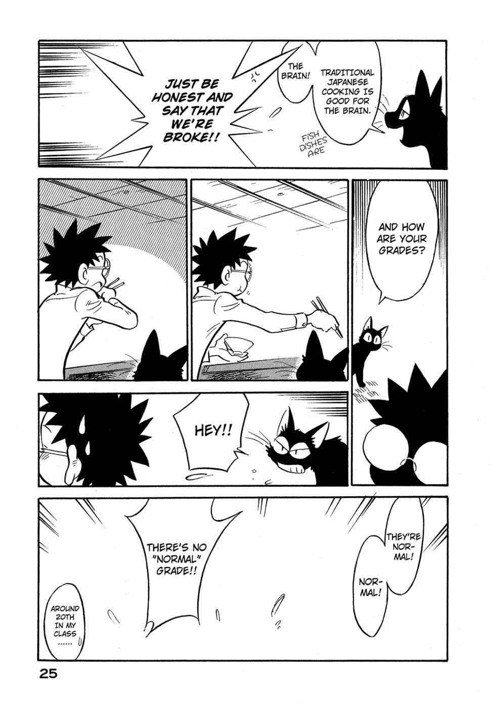 Page 3 Chapter 65 Lucu Lucu