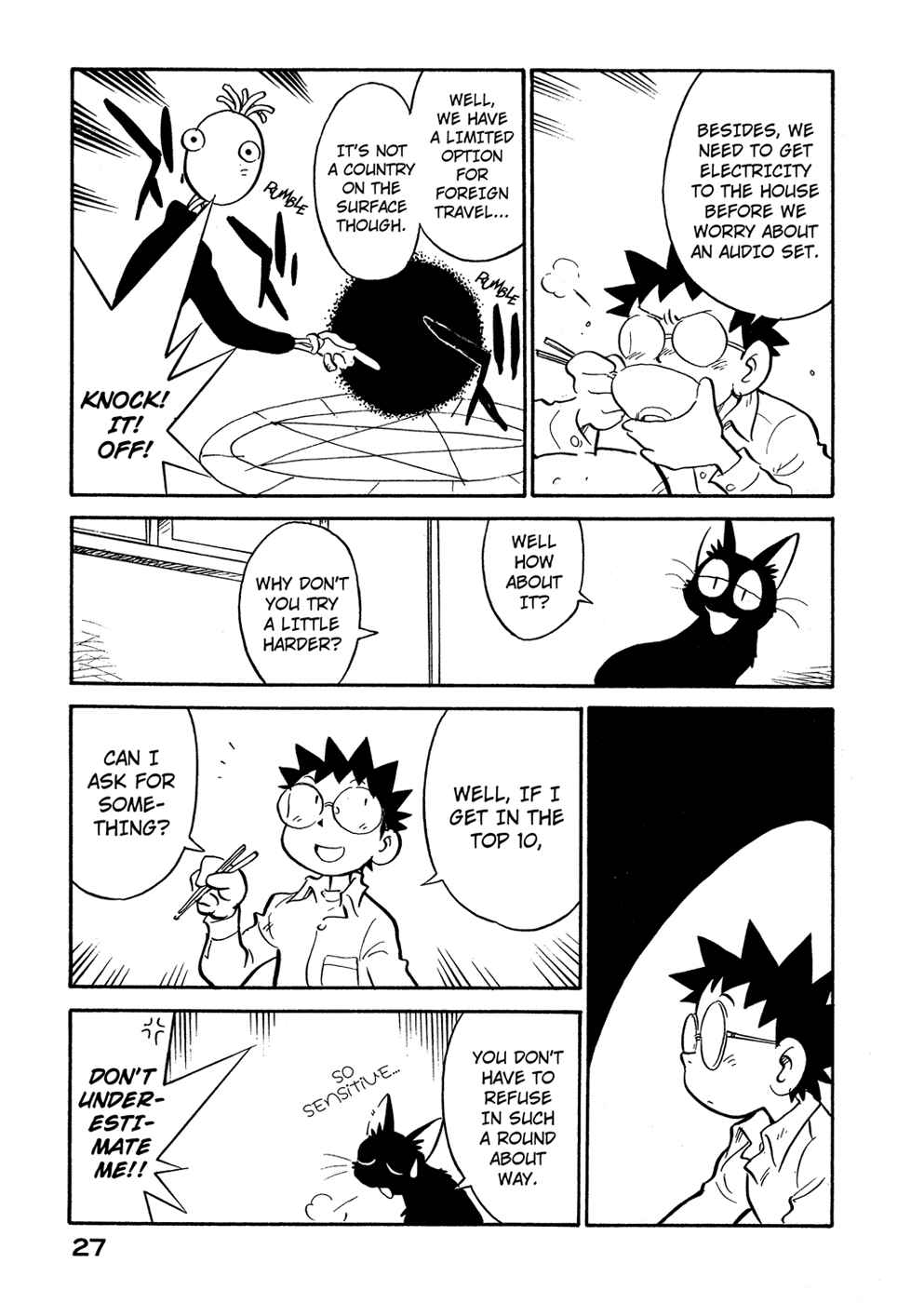 Page 5 Chapter 65 Lucu Lucu