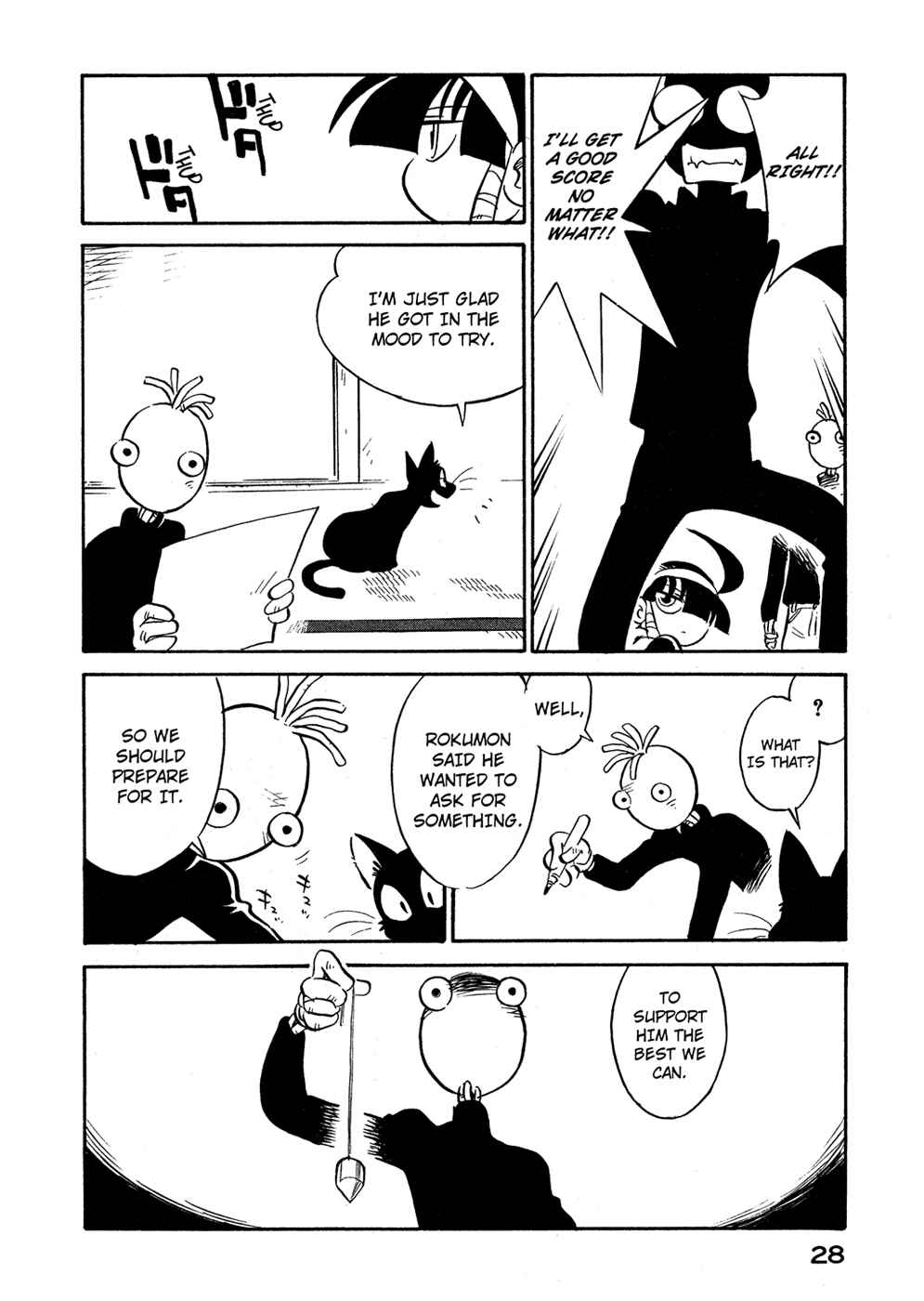 Page 6 Chapter 65 Lucu Lucu