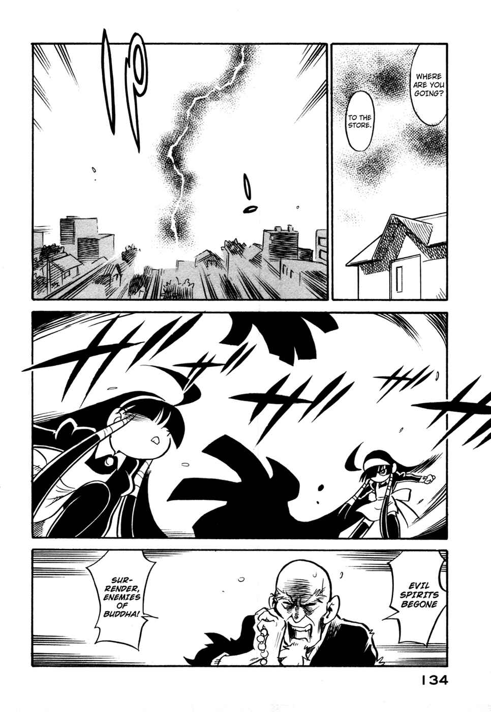 Page 12 Chapter 88 Lucu Lucu