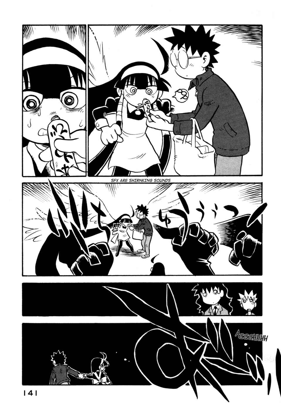 Page 19 Chapter 88 Lucu Lucu