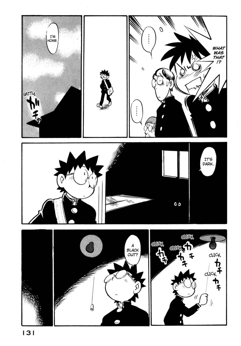 Page 9 Chapter 88 Lucu Lucu