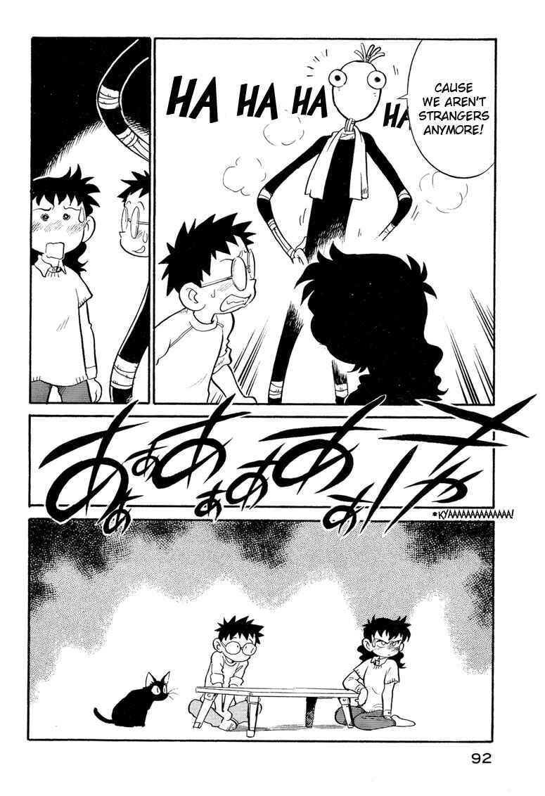 Page 10 Chapter 14 Lucu Lucu