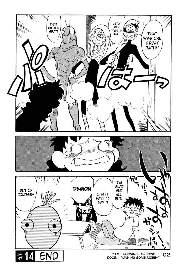 Page 20 Chapter 14 Lucu Lucu