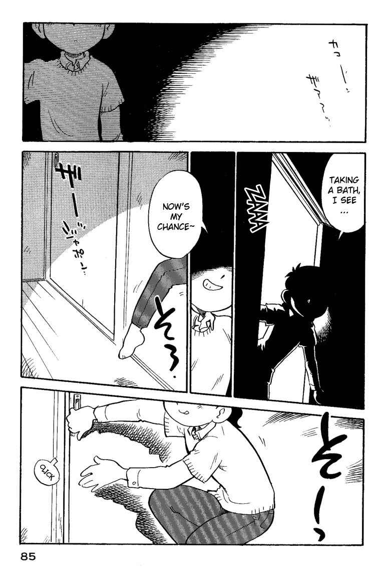 Page 3 Chapter 14 Lucu Lucu