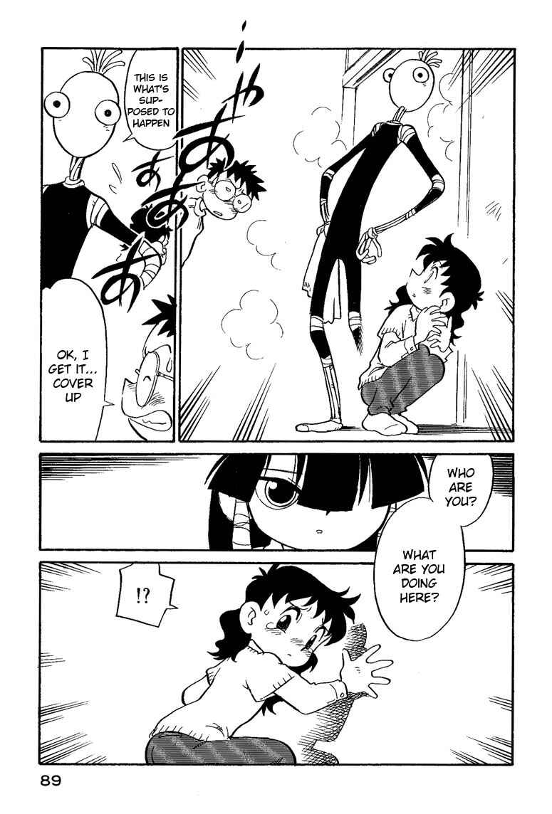 Page 7 Chapter 14 Lucu Lucu