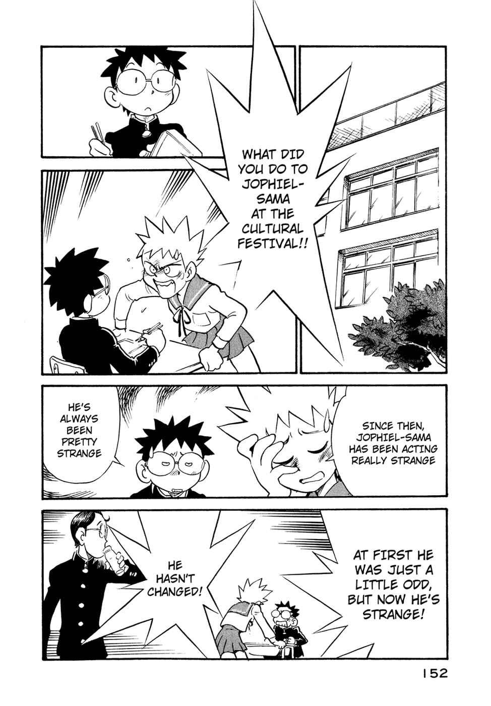 Page 10 Chapter 26 Lucu Lucu