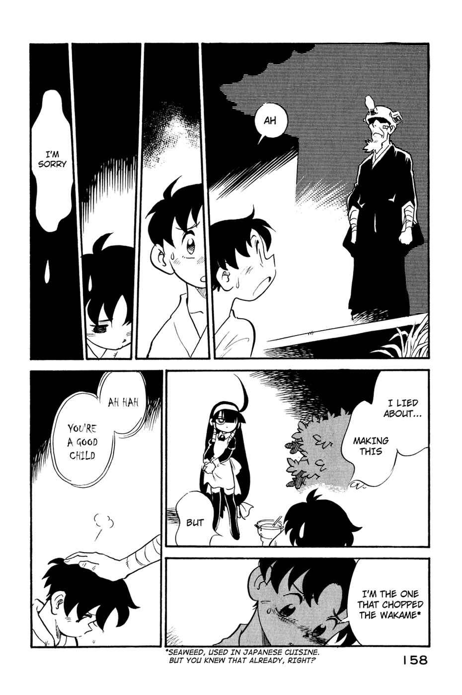 Page 16 Chapter 26 Lucu Lucu