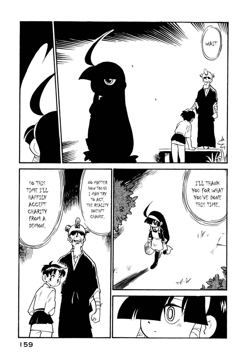 Page 17 Chapter 26 Lucu Lucu