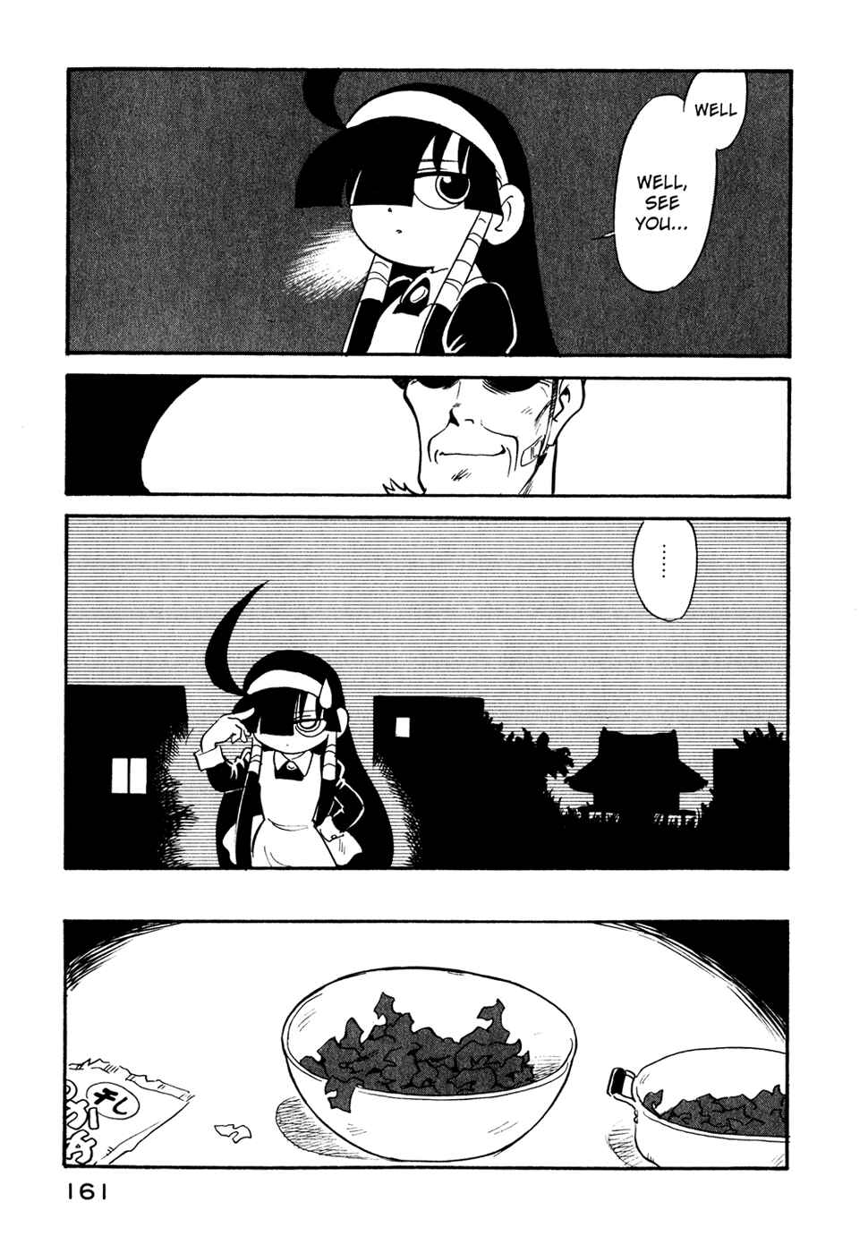 Page 19 Chapter 26 Lucu Lucu